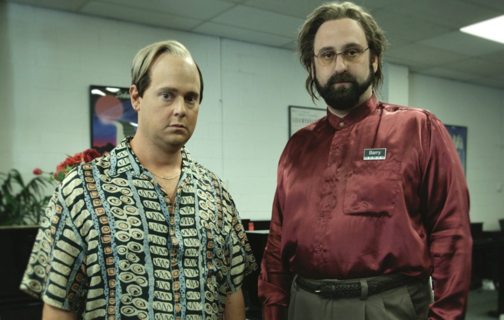 Tim & Eric’s Bedtime Stories: “Baklava Guys”&nbsp;Review